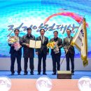 한국산업개발 이미지