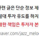 (주)그린테크엔지니어링 이미지