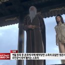 대륙마켓 이미지