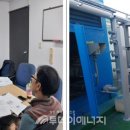 동부가스충전소 이미지