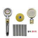 크린플러스유통