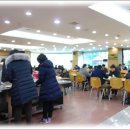 분당구청 구내식당 이미지
