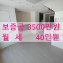 주식회사 라온베이 이미지