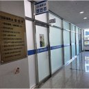 센텀114부동산공인중개사사무소 이미지