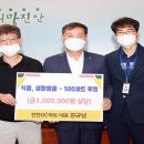 D.C 마트 이미지