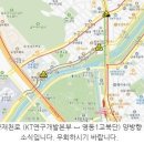 양재천로 이미지