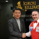 당구명인 이미지