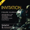 토이파크뮤지엄 이미지