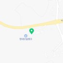마파도떡집 이미지