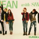 스타일엔(Style N)