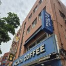 이디야대교동점 | 이디야 부산영도대교동점 - 영도최초의이디야 내부 메뉴