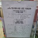 책고래작은도서관 이미지