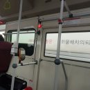 부성슈퍼 - 안동시 챗거리길 39-13 | 부성슈퍼