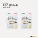 정수기마트 이미지