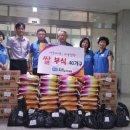 공도읍사무소 앞 이미지