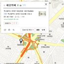 "2017. 골안향우회 정기총회 및 송년의 밤" 초청장 이미지