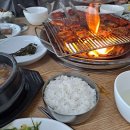 머슴참숯구이 이미지