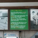 신도분식 이미지