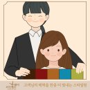 "당신만의" 퍼스널컬러/이미지/스타일링을 찾아드립니다