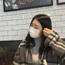 로이드 밤 헤어 초량점 이미지