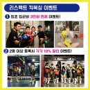 양재체육관 네이버블로그