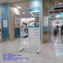 에스요양병원 이미지