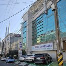 옥포24시사우나 | 거제 옥포 보석청사우나 혼목욕