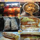 신천토스트 이미지