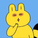 다솜마트 이미지