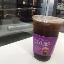 더벤티 남위례역점