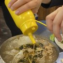 마포연탄구이 이미지