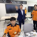 강서소방서 이미지