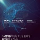 다음기술