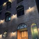 우정여관 | 부산 서면 숙소 추천 국제장여관호텔 레트로감성 부산 에어비앤비 자쿠지 숙소 후기