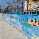 약목시장 이미지