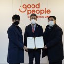 송사부수제쌀고로케 - 세종특별자치시 절재로 154 | 송사부수제쌀고로케