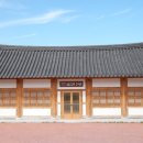 금산장로교회 옆