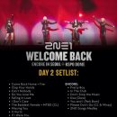 2NE1 4EVA