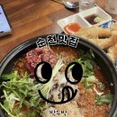 박두박 이미지