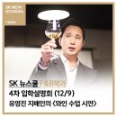 모든 F&B