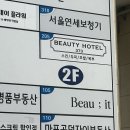 애오개역 3번 출구 앞 이미지