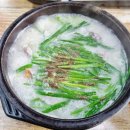 조복형치과의원 이미지