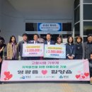 함양읍사무소 이미지