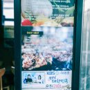 더 굿모닝 민박 이미지