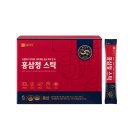 2023-01-0240 | [종근당건강] 간편하고 진하게! 피로개선 홍삼 하루 한 포 홍삼정 스틱은 내 건강지킴이!