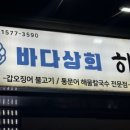 행정서로 L 이미지