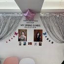더서초