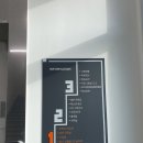 괴산교육도서관 | 괴산군립도서관 개관(회원가입 및 이용안내)