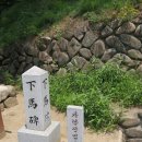 &#39;한국 정신문화의 수도’, 경북 안동 이미지