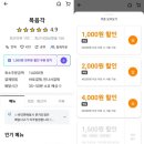 복음각 이미지